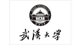 武漢大學